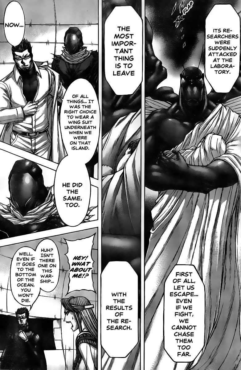 Terra Formars, Chapter 197 image 06